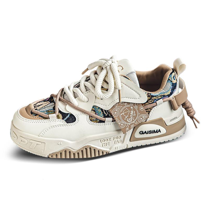 Men's snow sports shoes