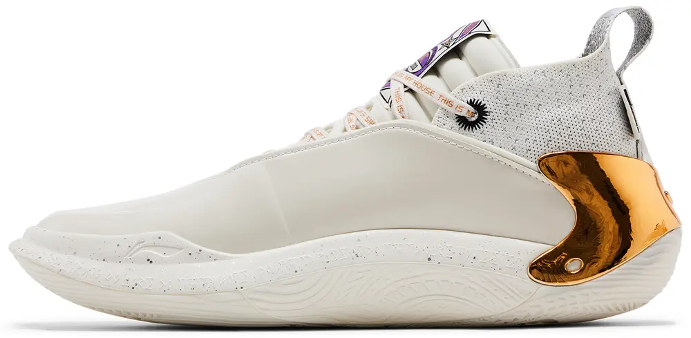 High-Performance Basketball Sneakers